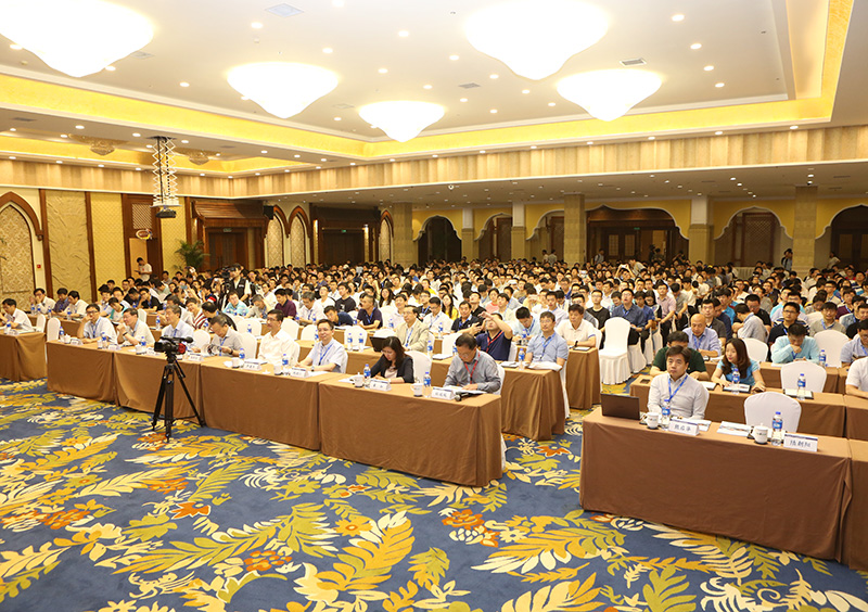 阿联酋会议公司